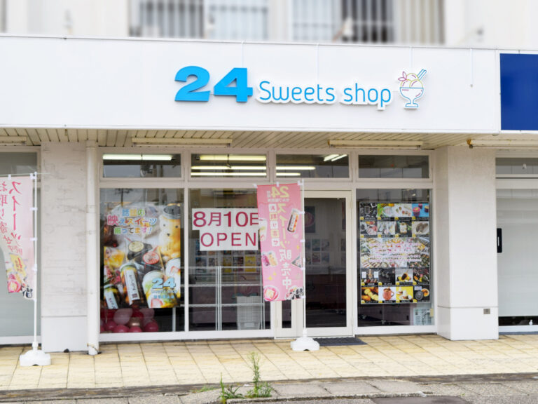 24Sweets shop 新潟粟山店_外観