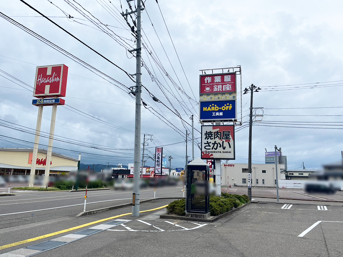 ハードオフ工具館  上越土橋店_場所