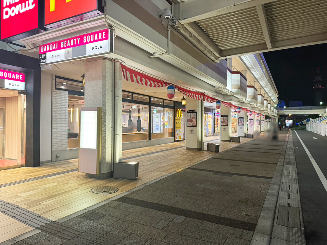 ジュピター 新潟万代シテイ店_場所