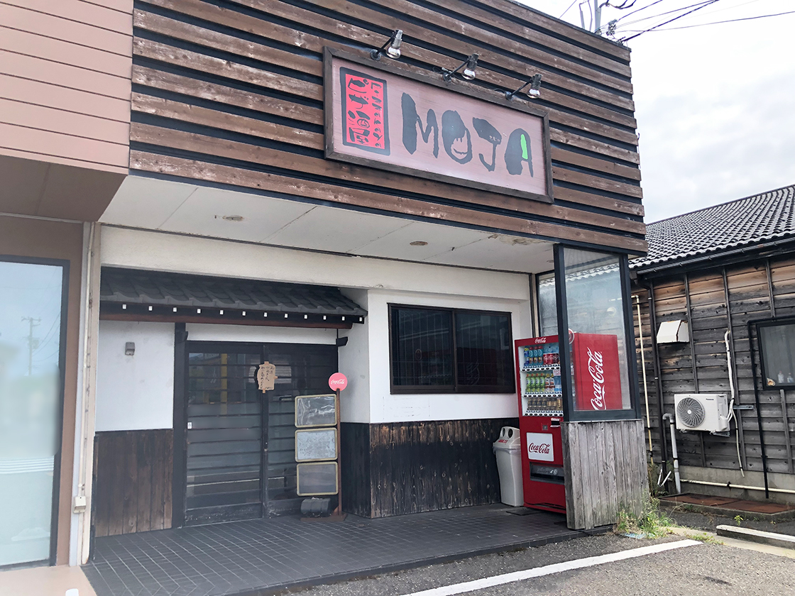 ピザ酒屋MOJA　新潟市