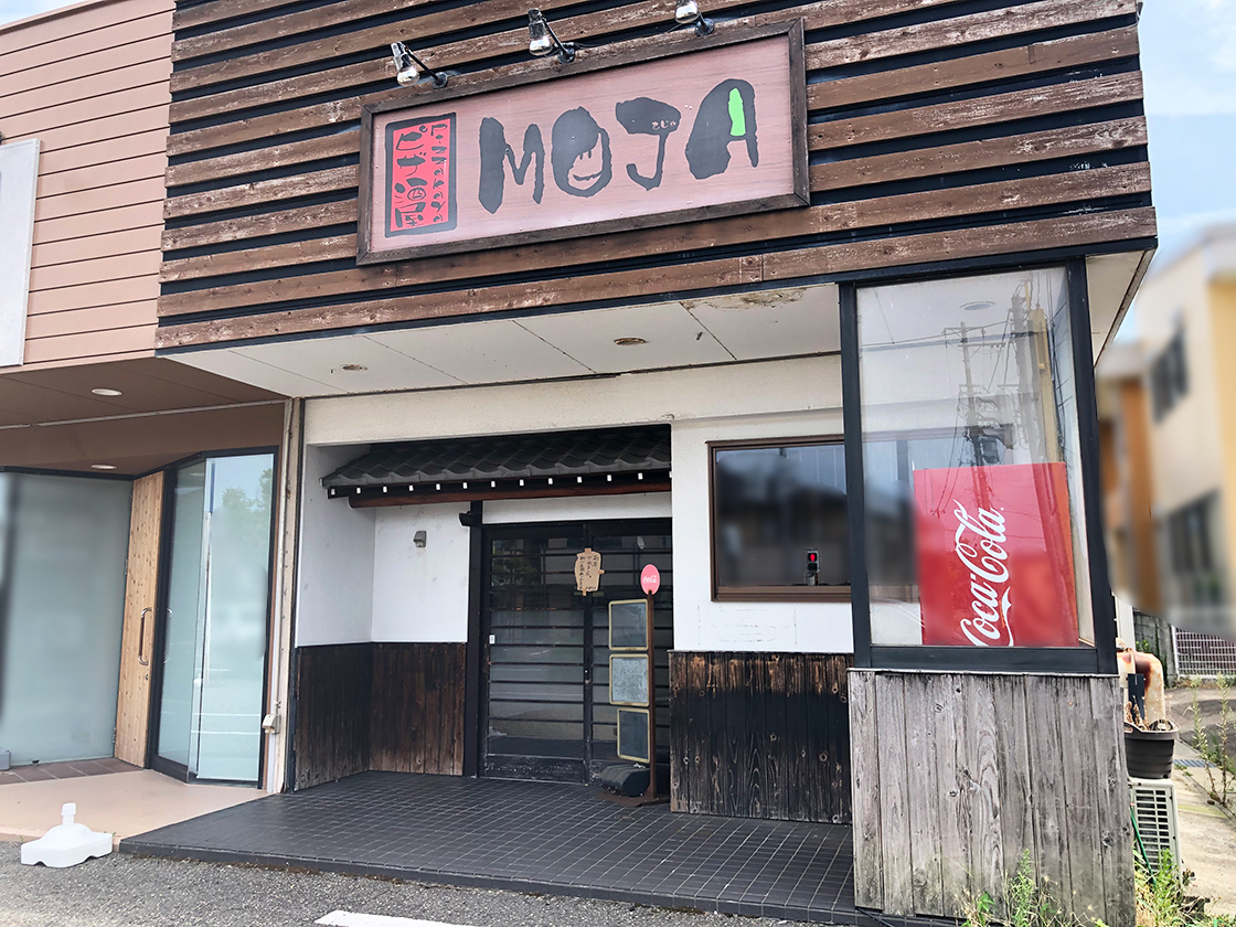 ピザ酒屋MOJA　新潟市