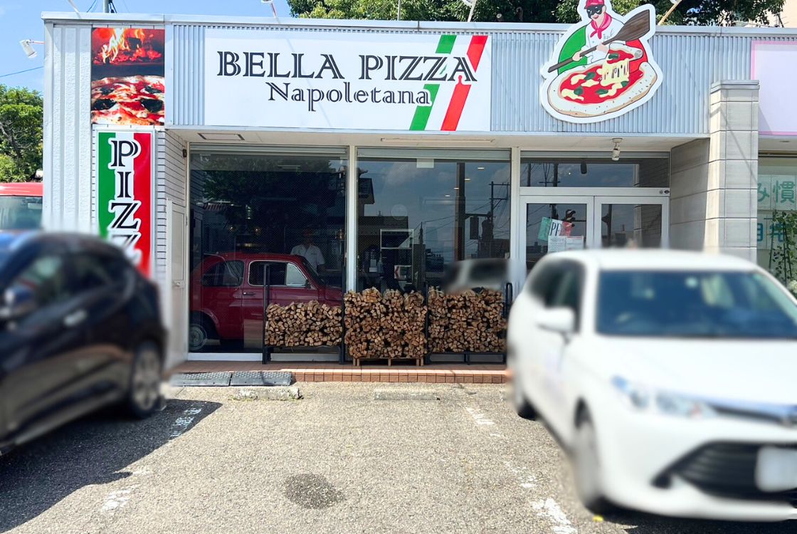 BELLA PIZZA Napoletana