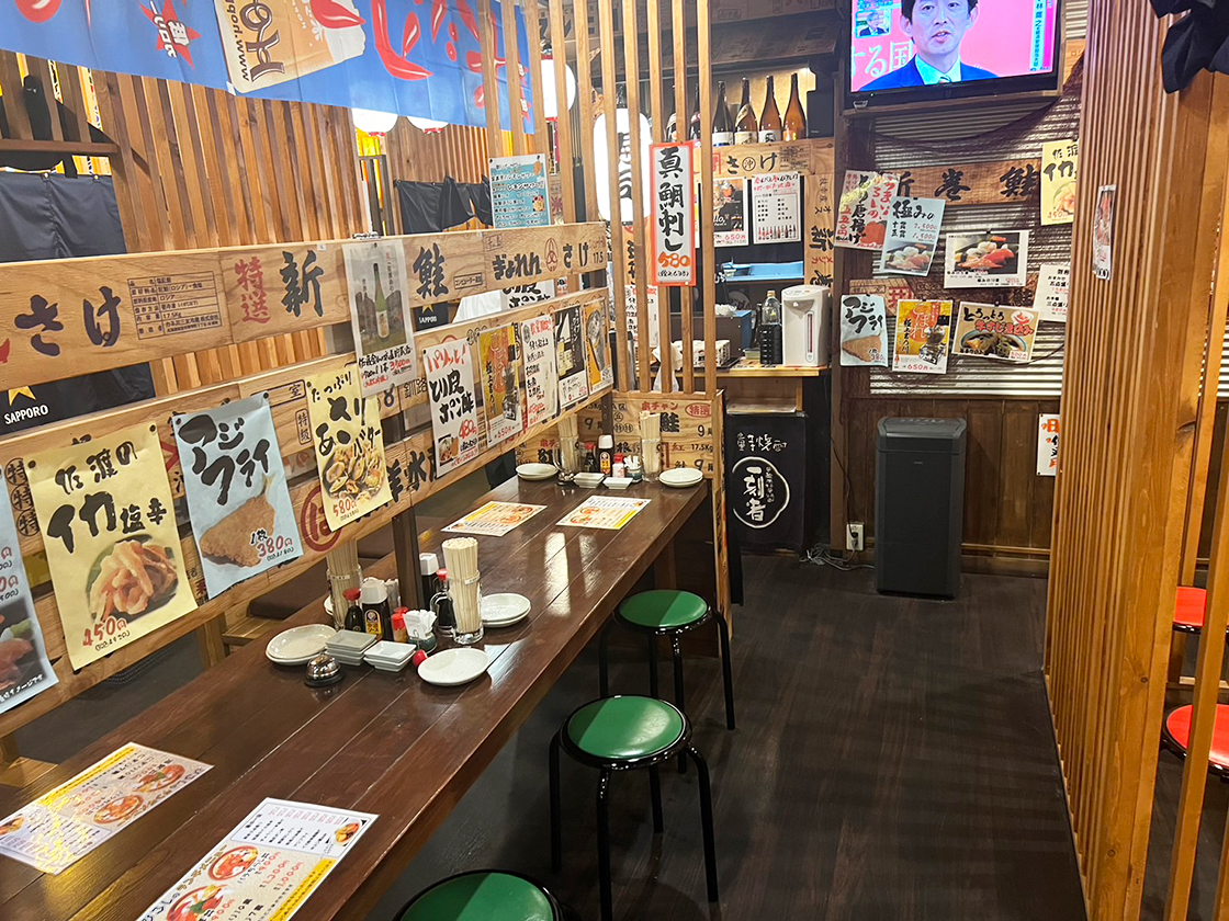 呑んべえ寿し ひろしです_店内