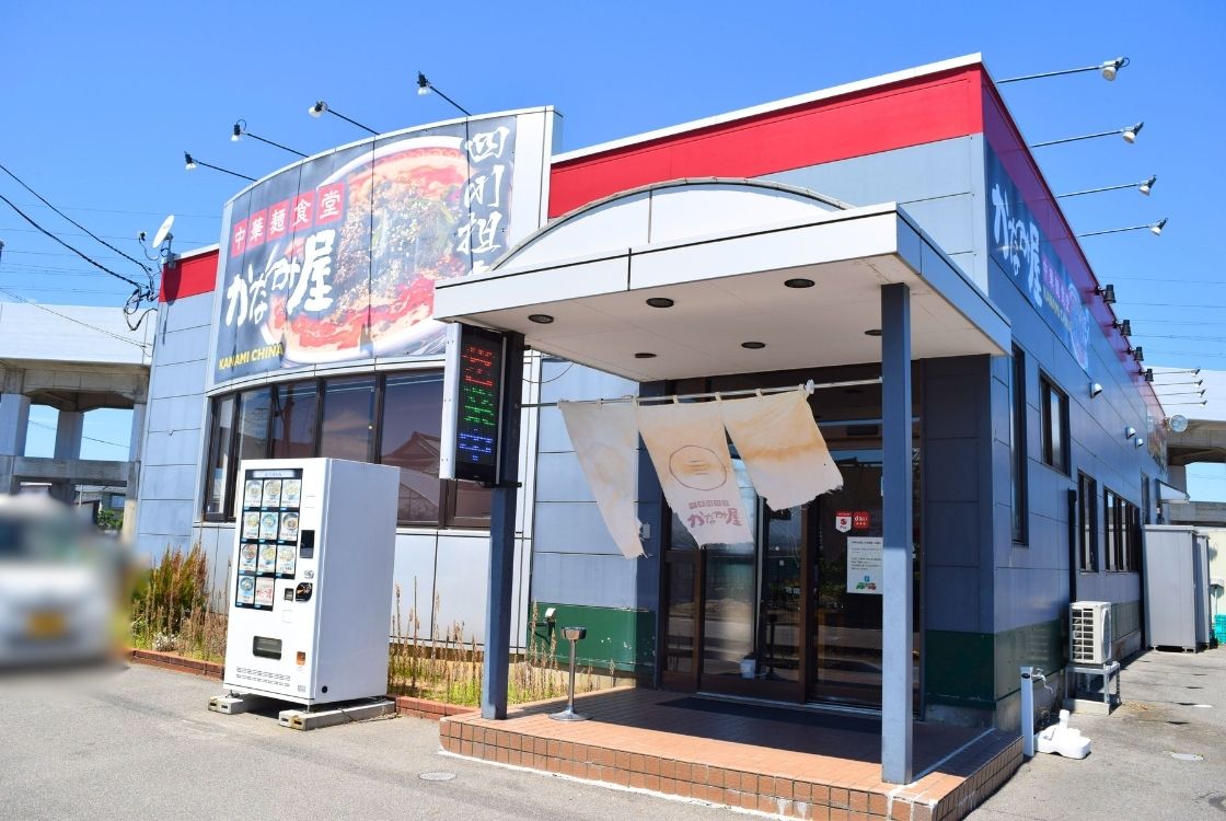 かなみ屋女池上山店_外観