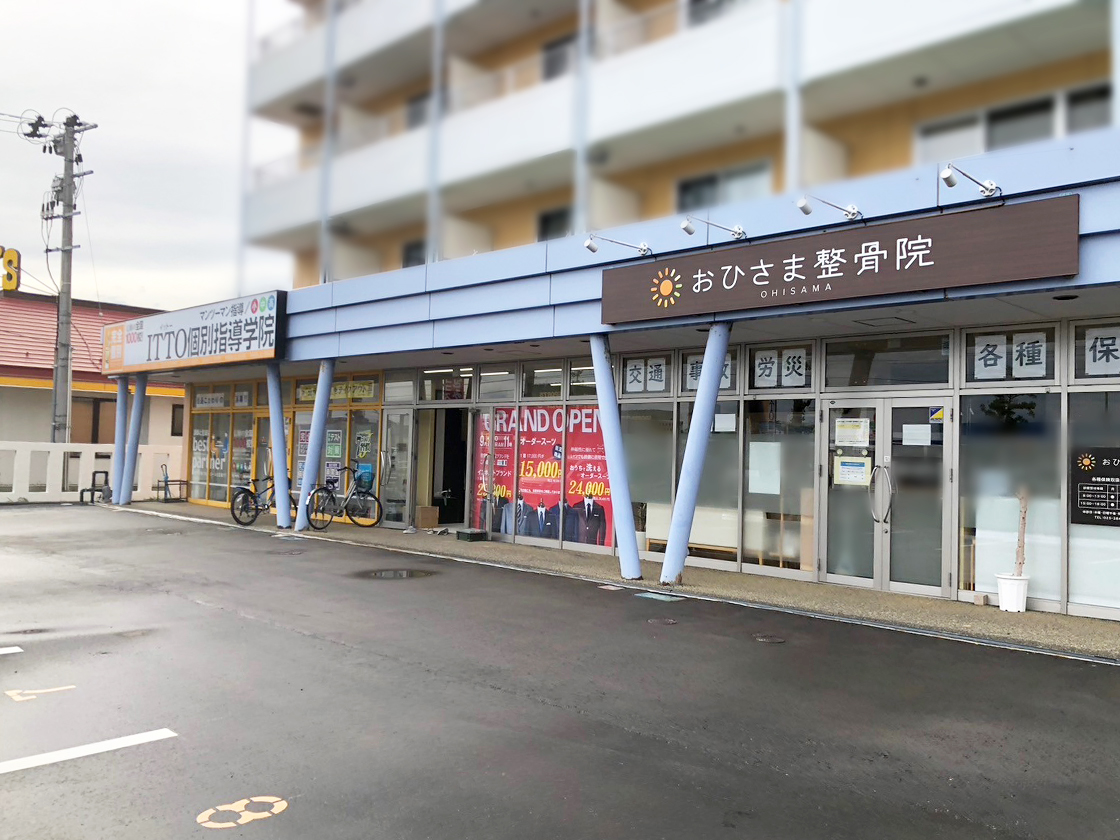 店舗　外観