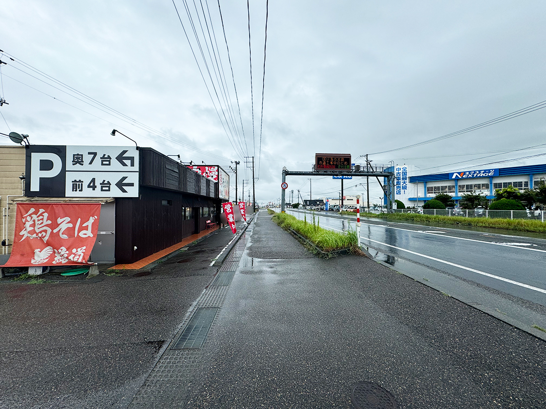 鶏そば縁道 大通南店_場所