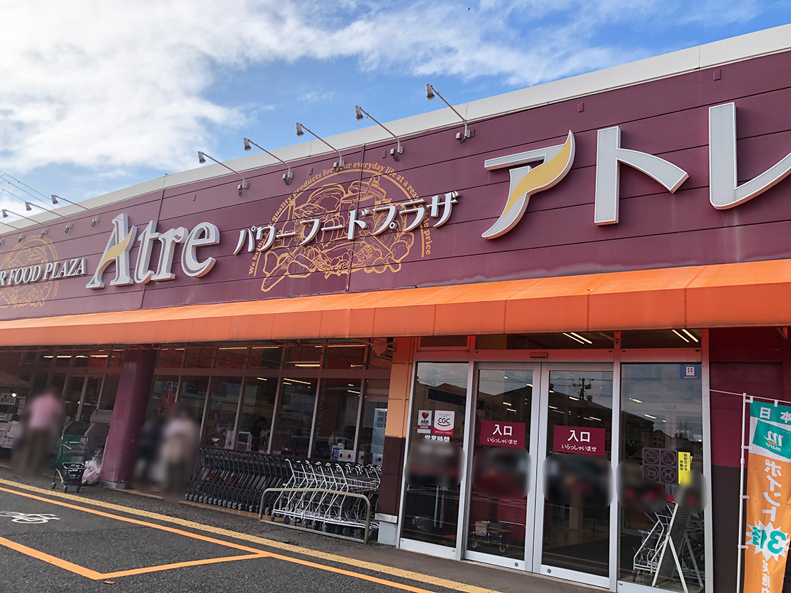 アトレ 花かいどう店_外観