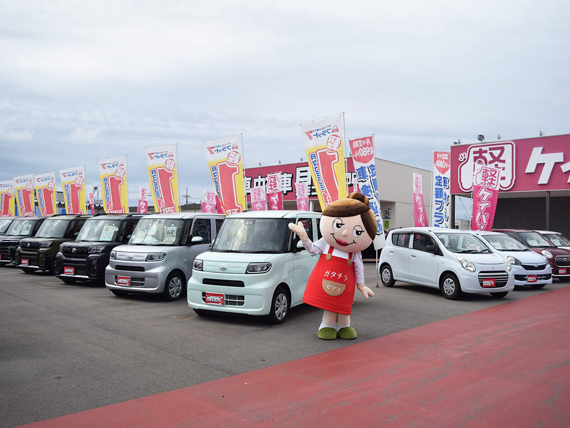 ケイバッカ 北新発田店