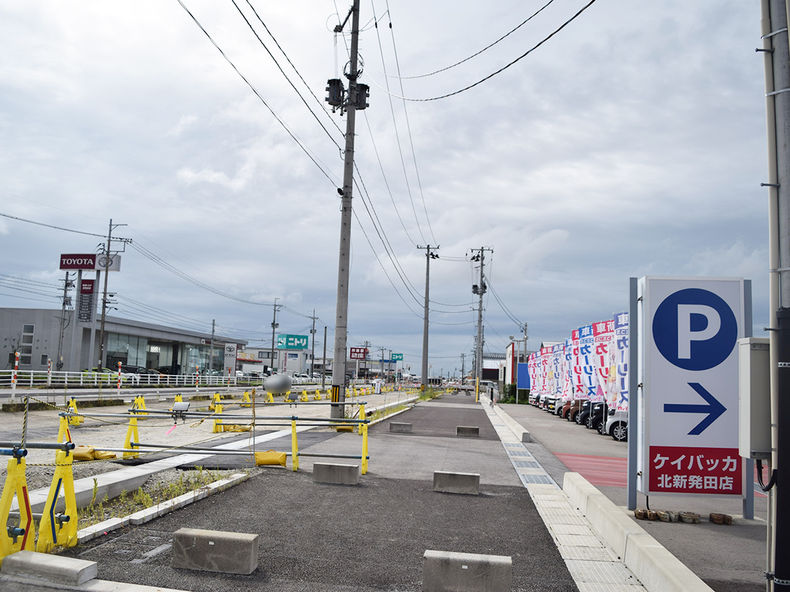 アップガレージ 新潟新発田店_最新型セルフ泡洗車機