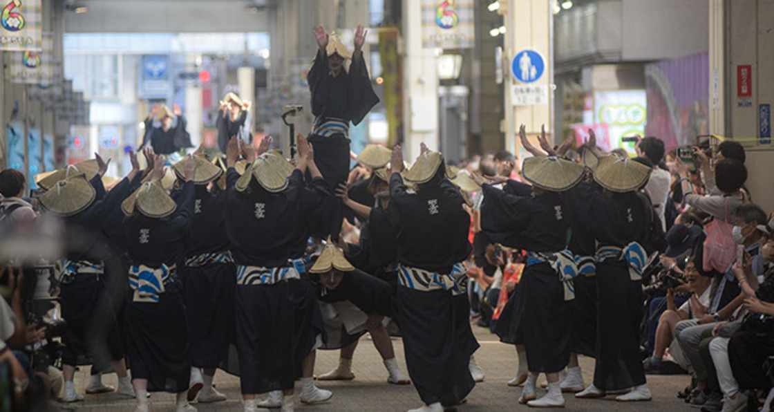 にいがた総踊り