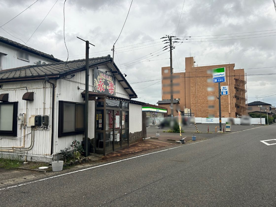 中華飯店永楽寺山店