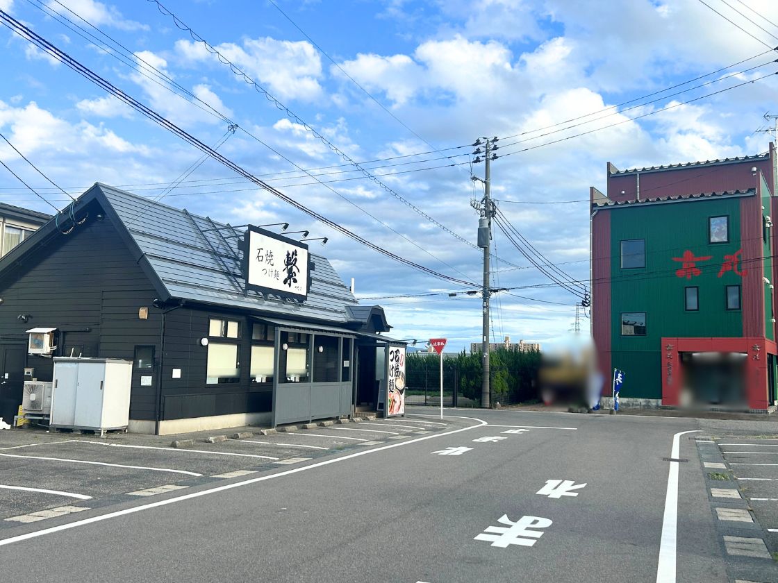 石焼つけ麺 繋_場所