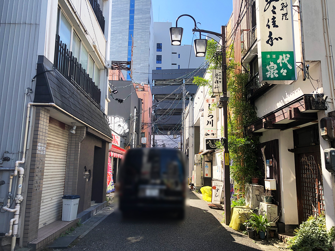 焼肉あじめ 新潟駅前店