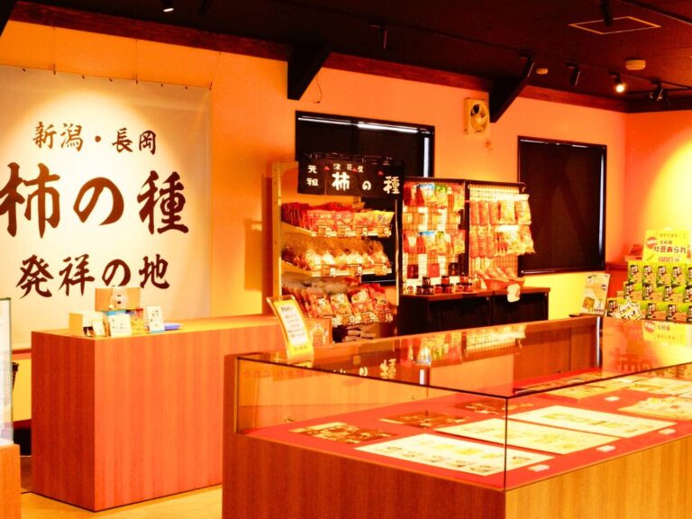 柿の種 発祥の地_店内