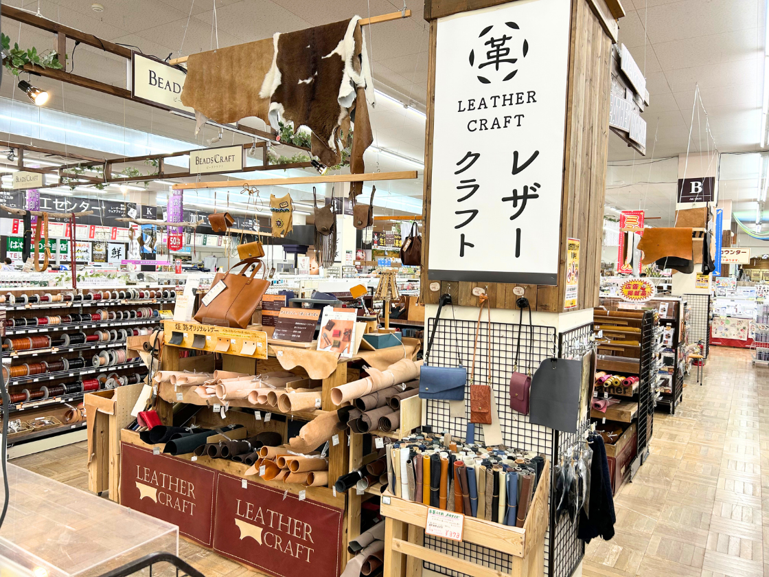 アークオアシス新潟店