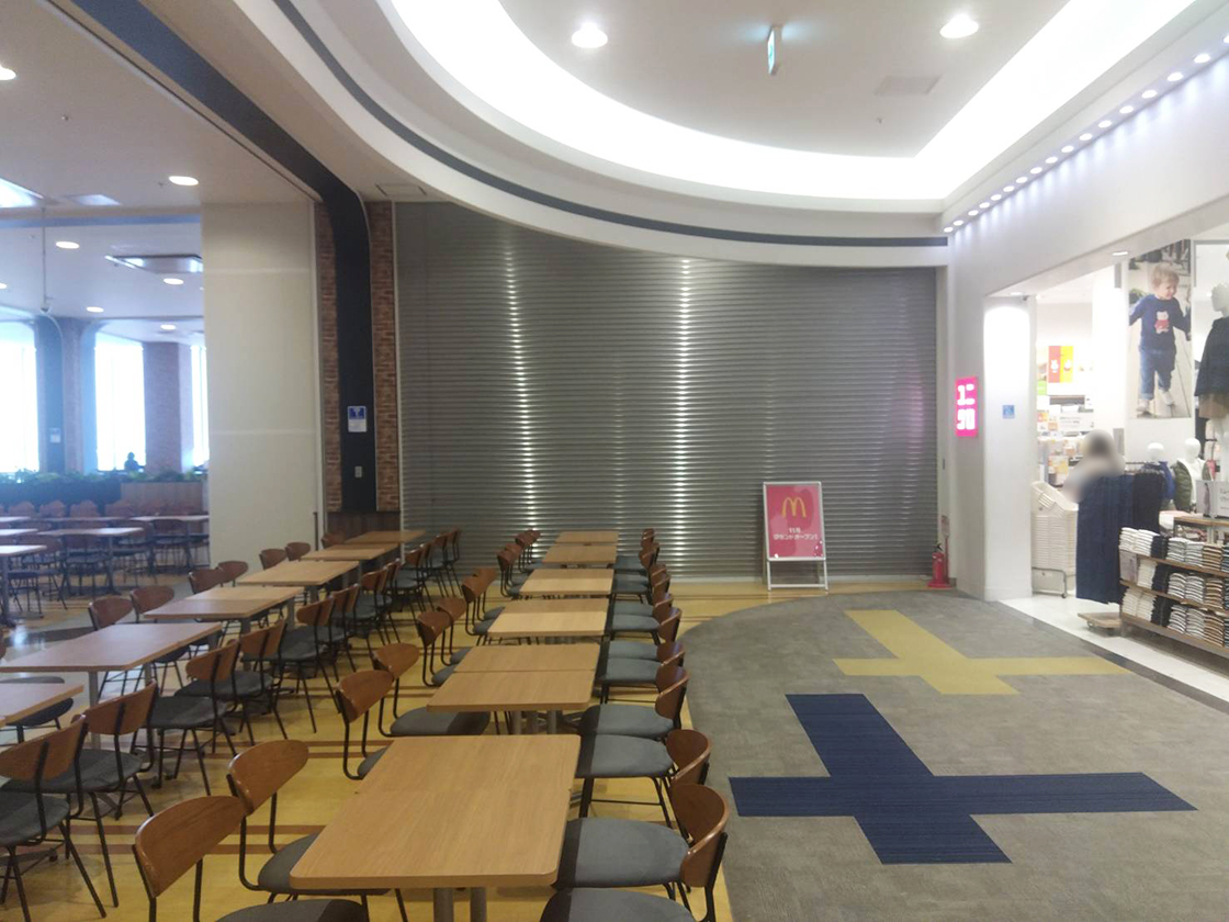 マクドナルド イオンモール新潟亀田インター店