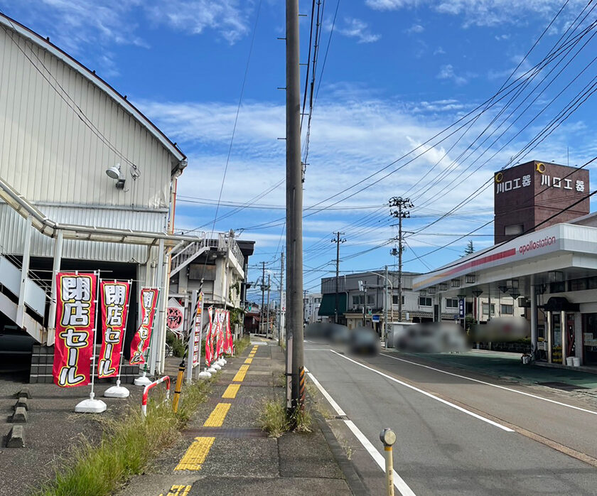 ビデオ1 三条店_場所