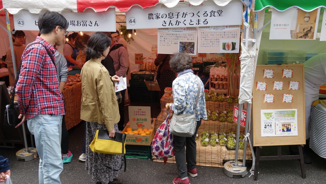 にいがた2㎞ 食花マルシェ