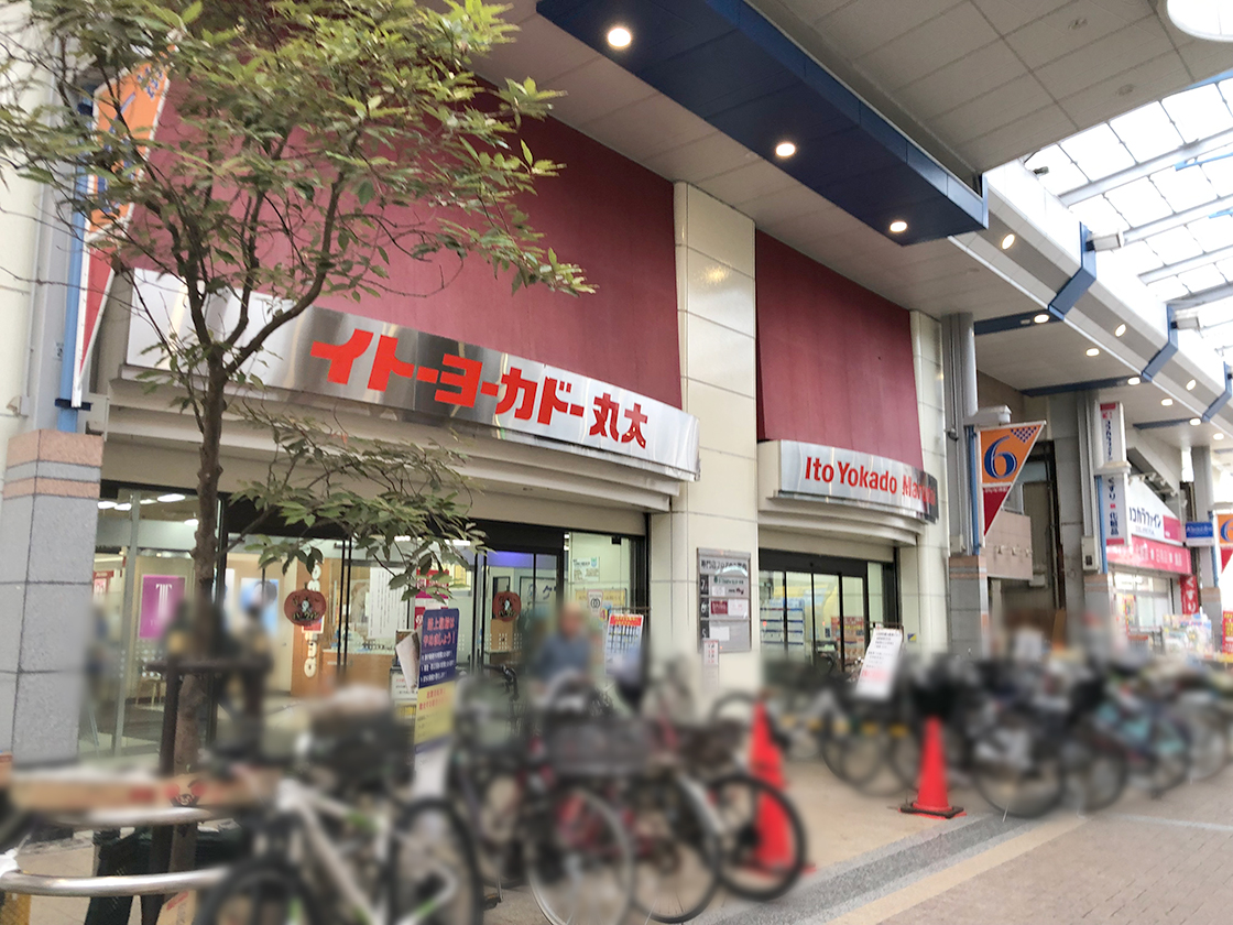 店舗　周辺