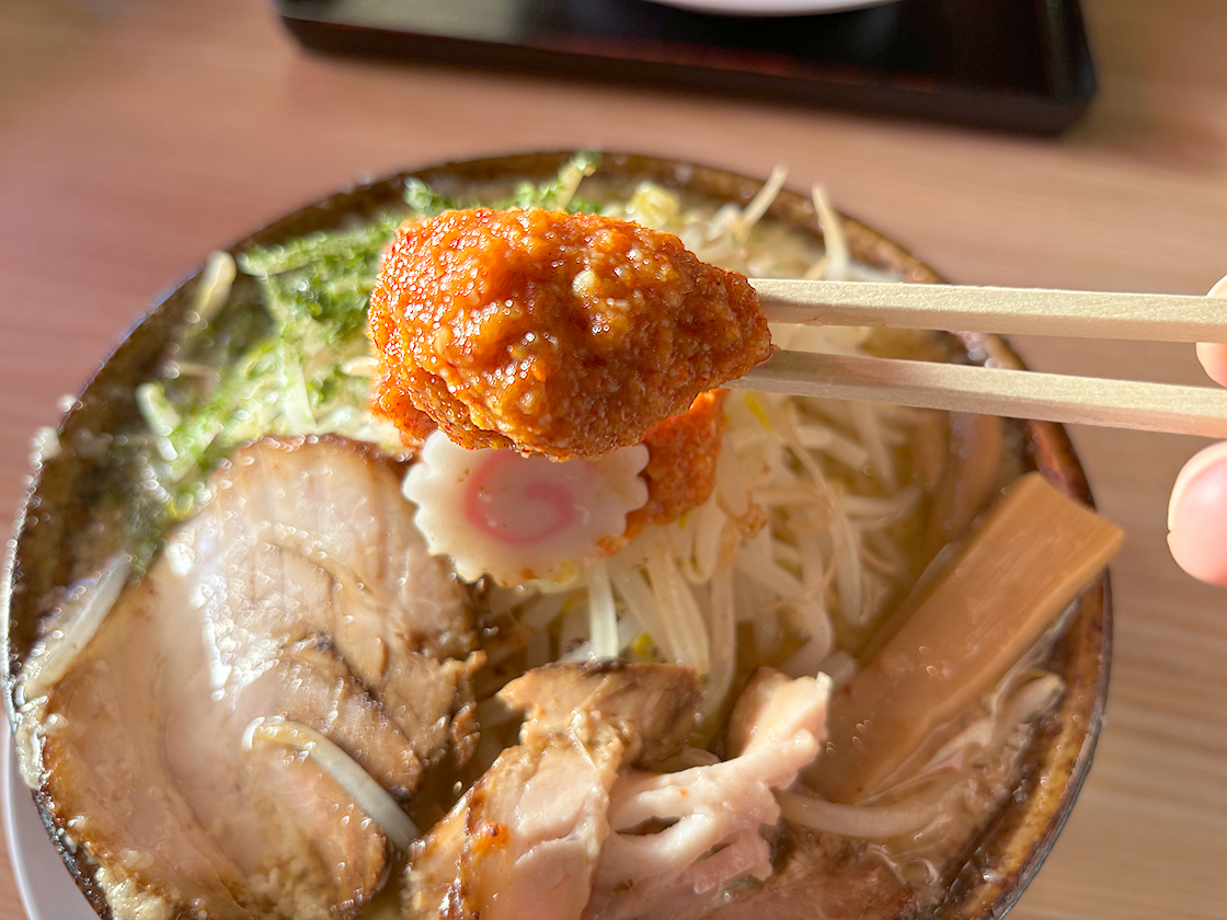 らー麺ようすけ