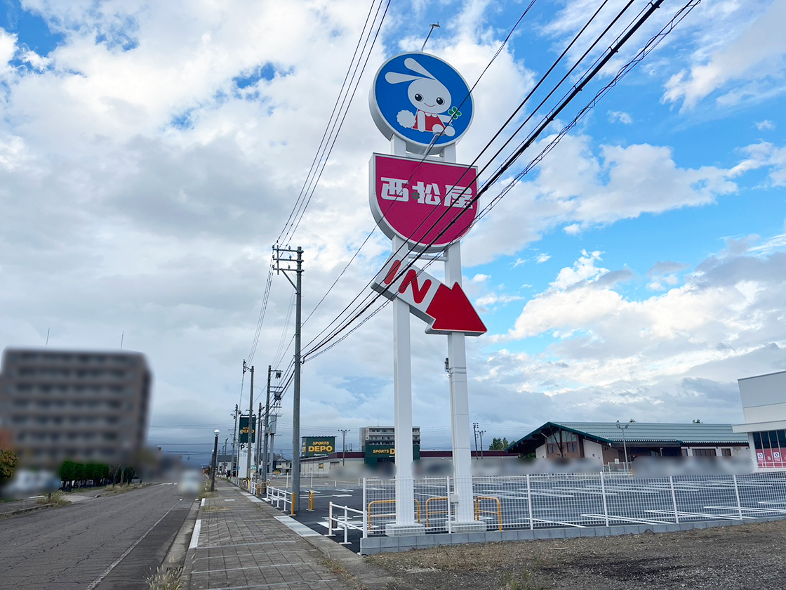 西松屋 上越下門前店_場所