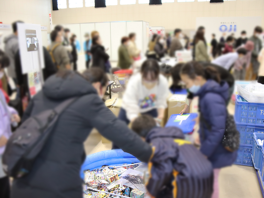 福祉・介護・健康フェア