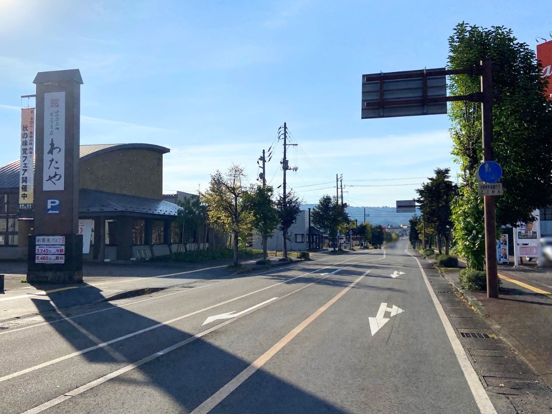 ラーメン弐豚 小千谷店_場所