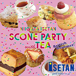 新潟伊勢丹のSCONE PARTY TEA