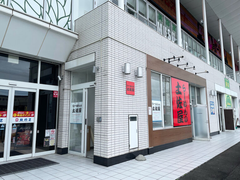 らーめんの土佐屋 竹尾インター店_外観