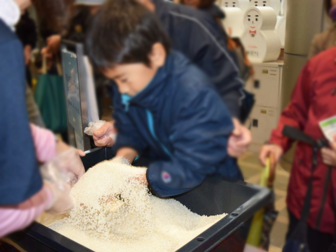 山古志産業まつり