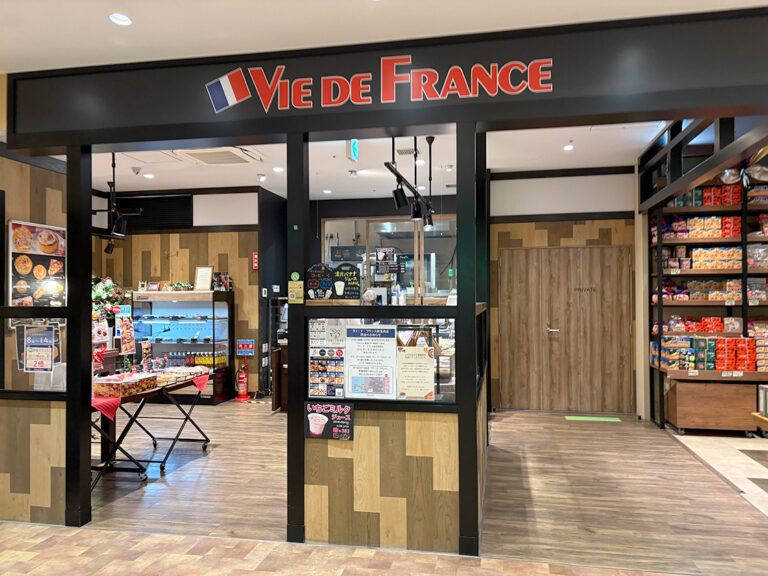 VIE DE FRANCE(ヴィ・ド・フランス) 新潟西口店_外観