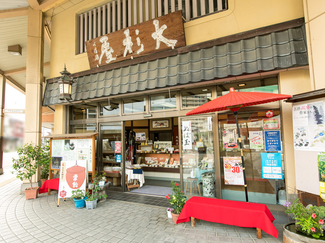 高田本町よるまるしぇ