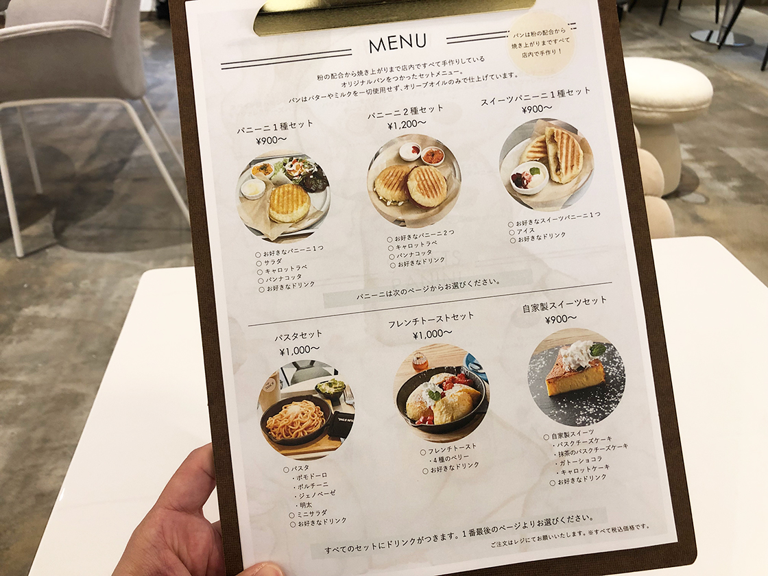 Cafe NOCE(カフェノーチェ) 新潟店_メニュー