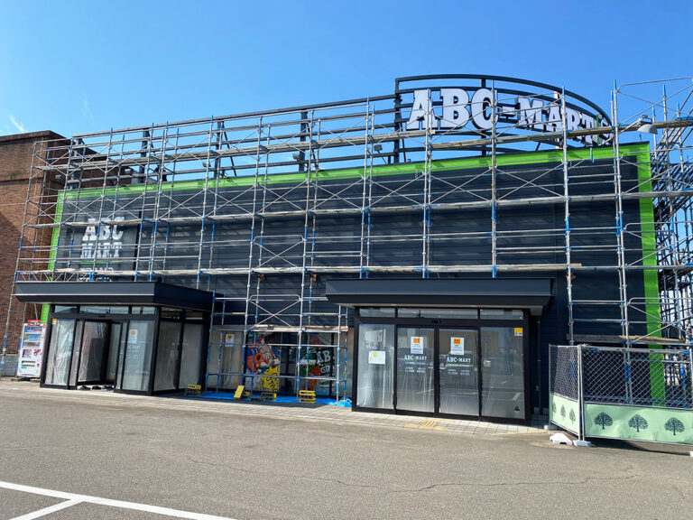 ABC-MART GRAND STAGE_外観