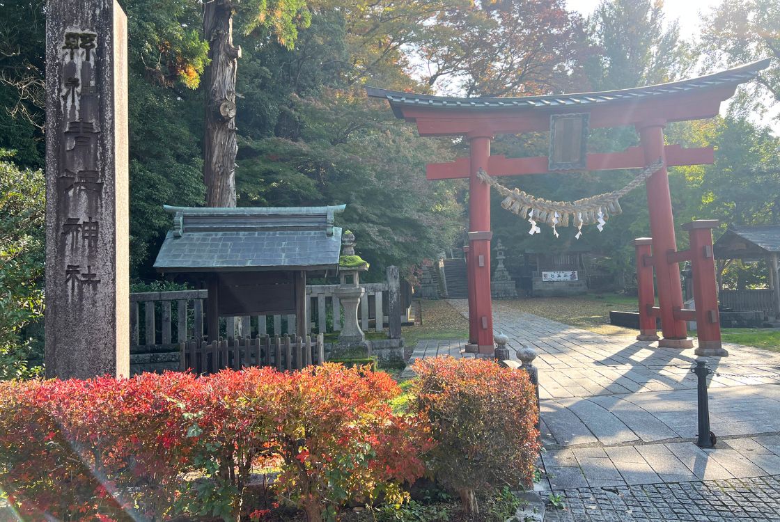 青海神社