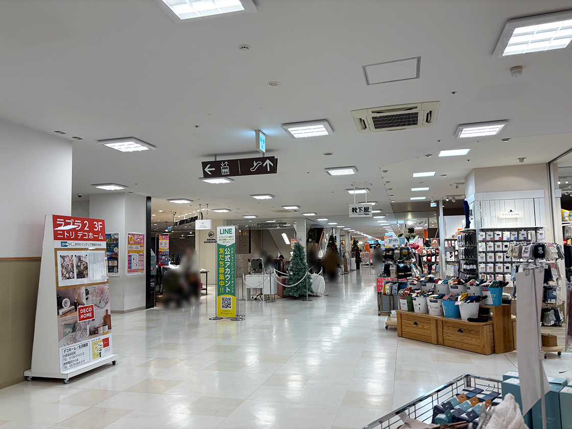 ILLUSIE300 新潟ラブラ店_場所