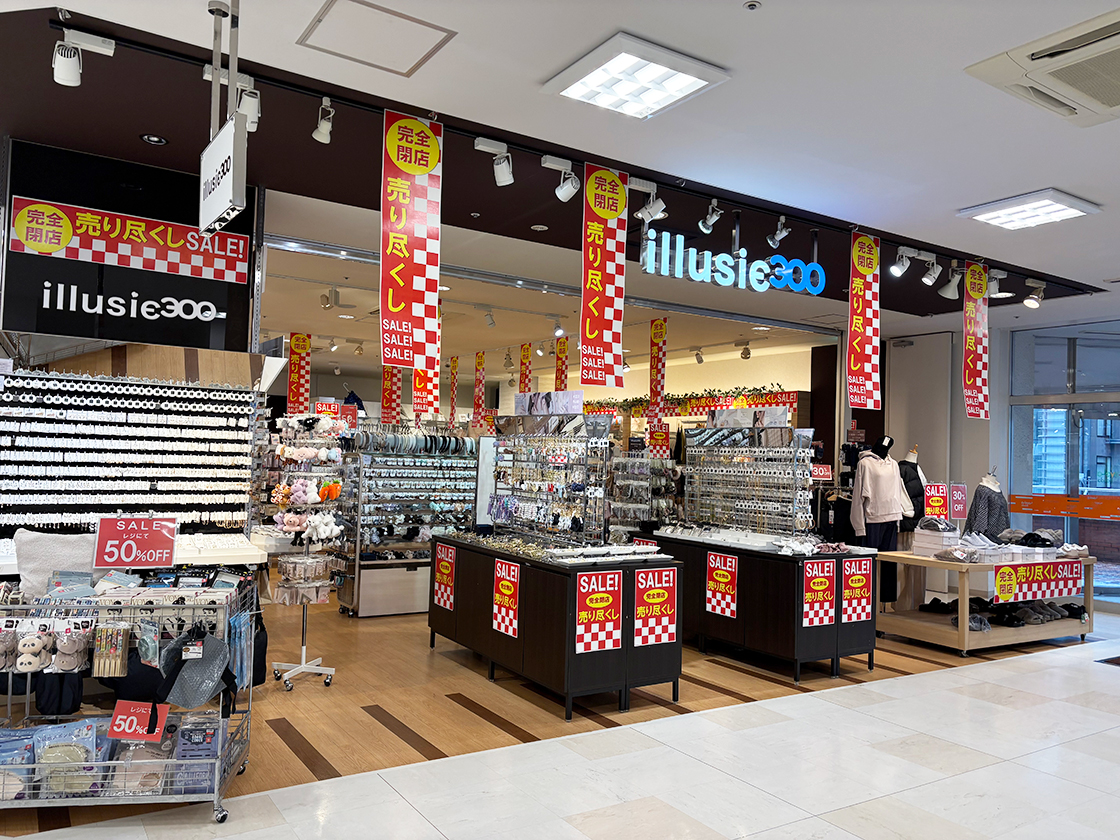 ILLUSIE300 新潟ラブラ店_外観