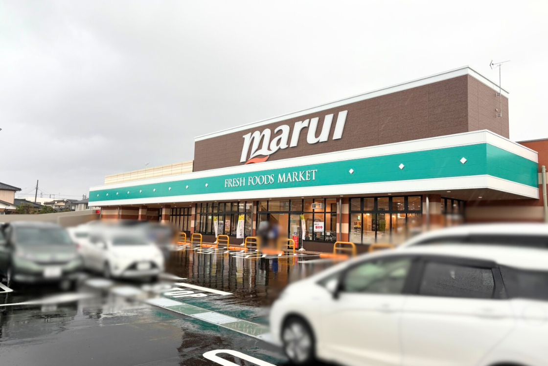 マルイ小針店