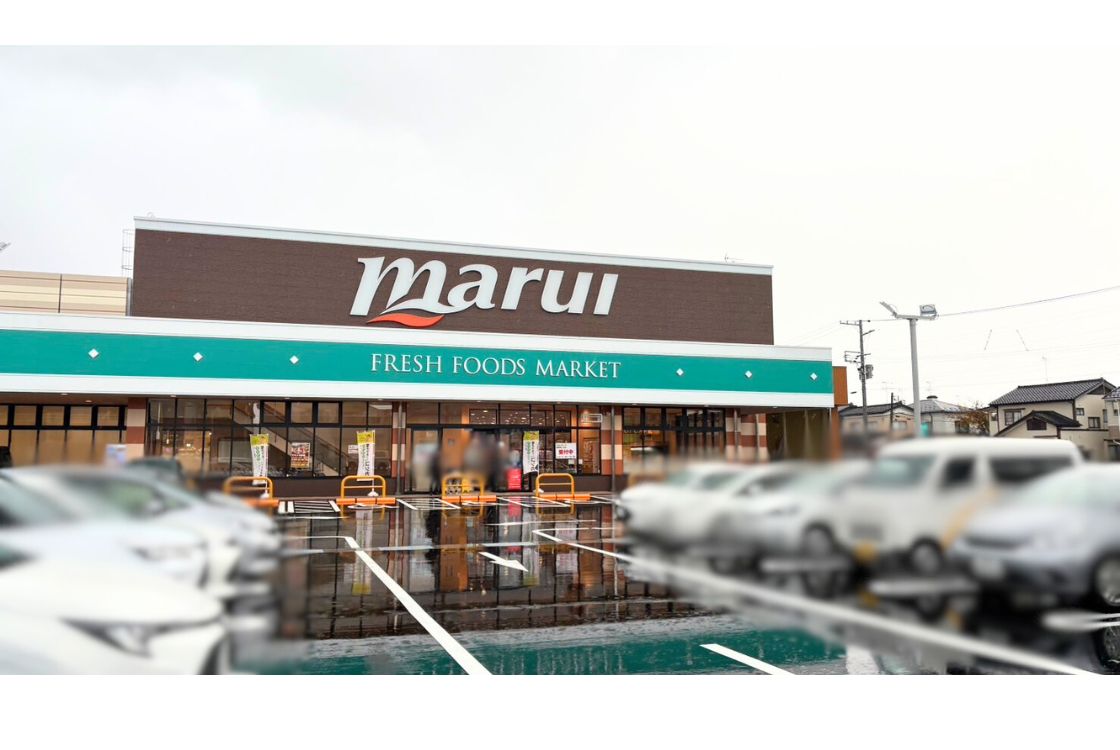 マルイ小針店