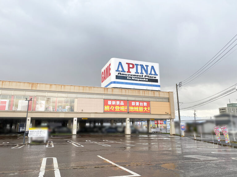 トレーディングカードピット 長岡店_外観