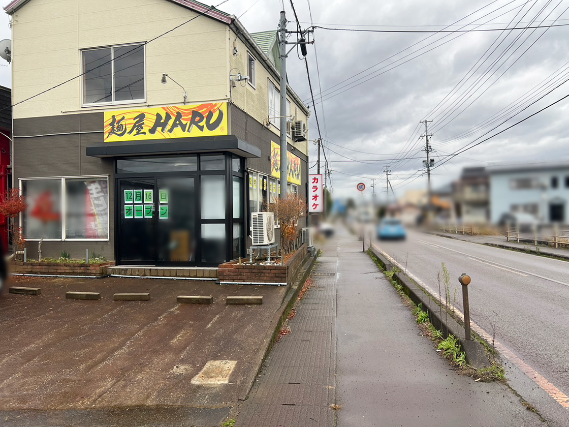 麺屋HARU_場所