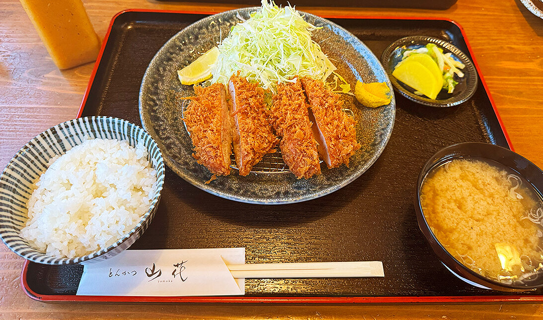 とんかつ 山花