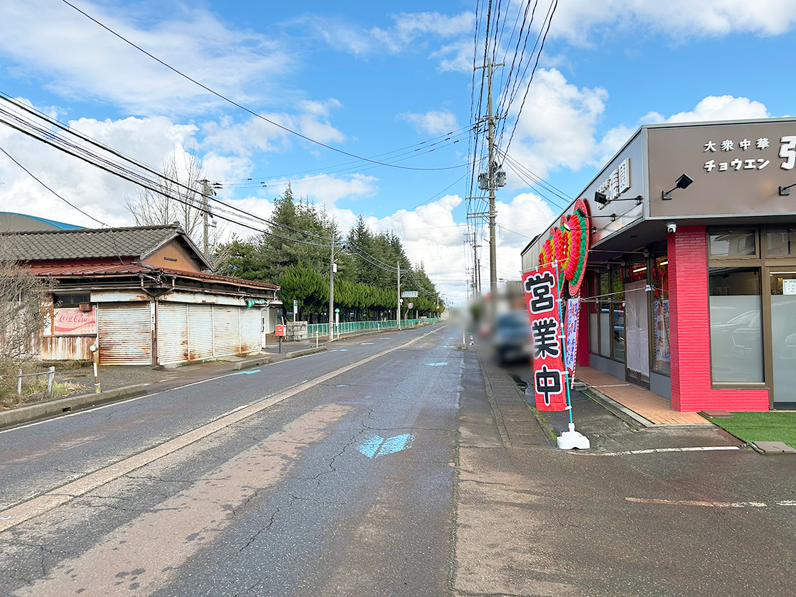 大衆中華 張園 新津店_場所