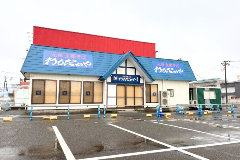 元祖支那そば おもだかや 女池店