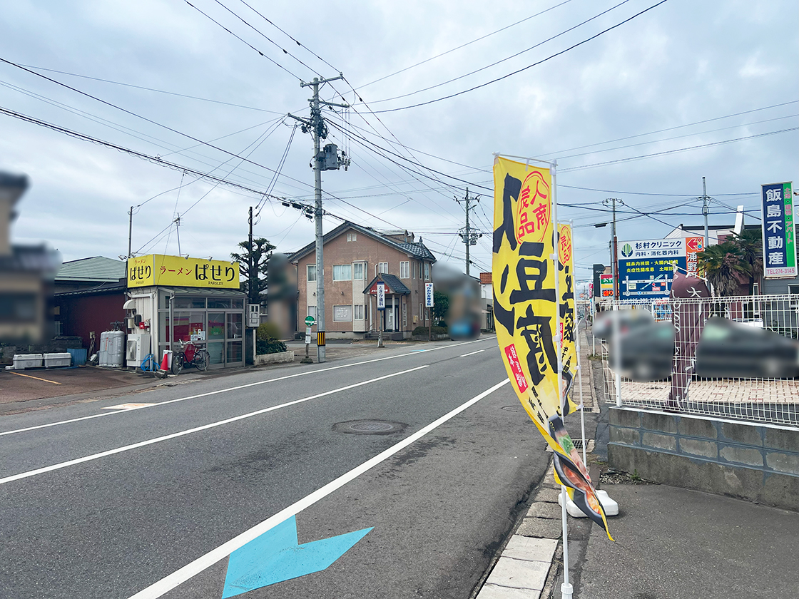 カルビ丼とスン豆腐専門店 韓丼 新潟海老ケ瀬店_場所