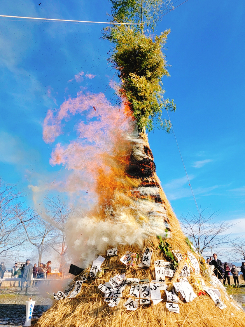 国上 塞の神