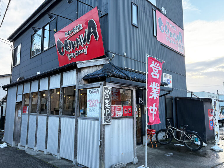 RA-MEN OGIKAWA 山木戸店