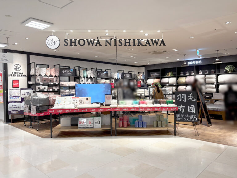 SHOWA NISHIKAWA ラブラ万代(昭和西川)