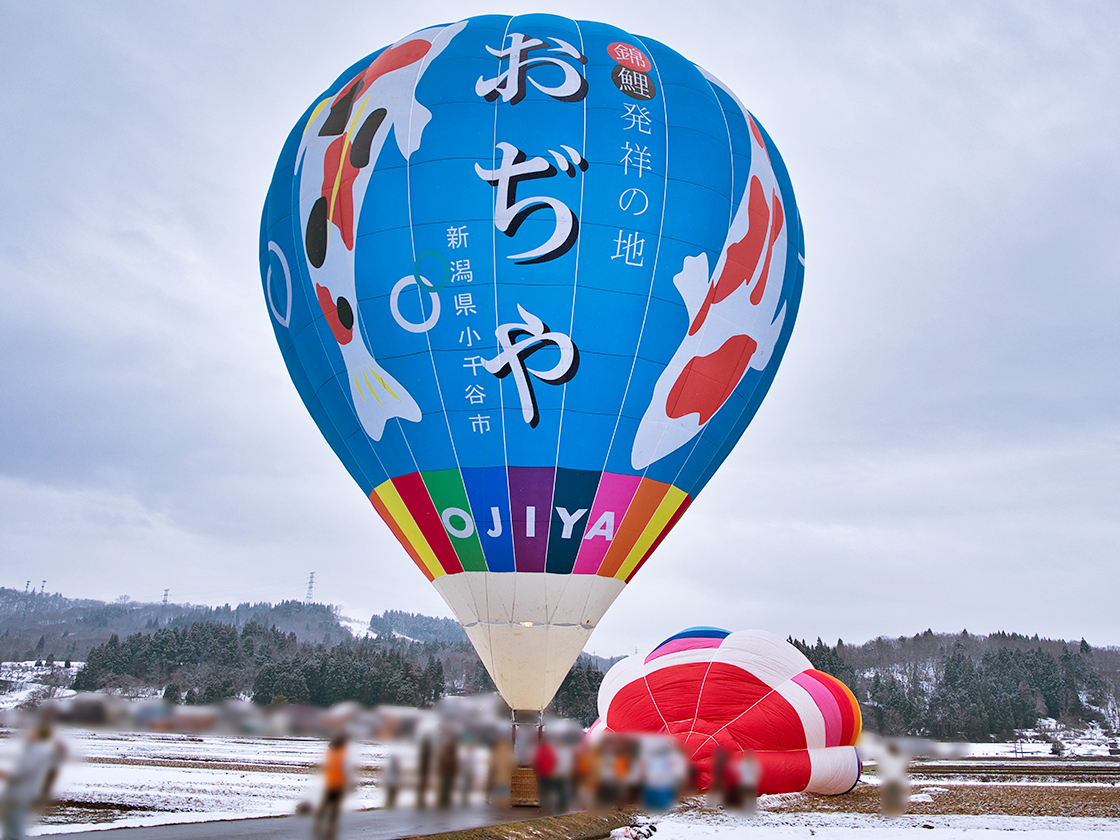 おぢや風船一揆