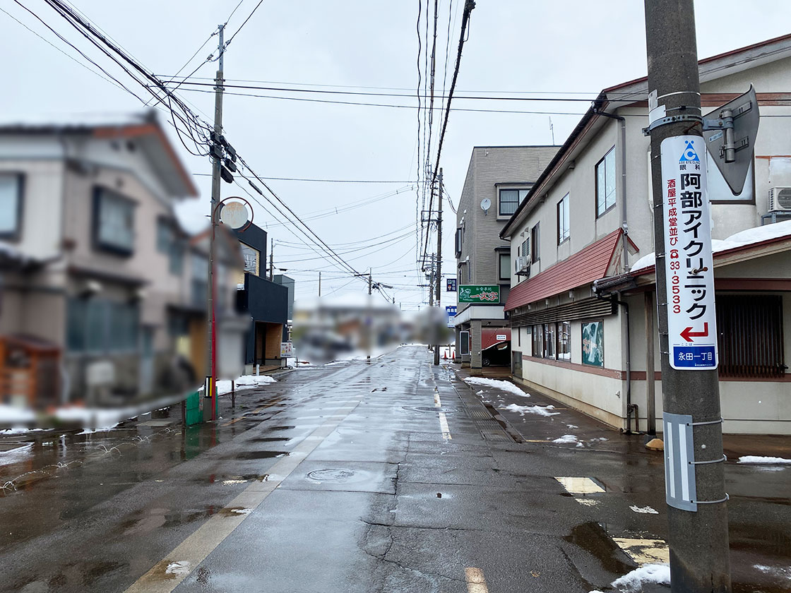 美味しいおかず、時々おでん Local dining わだの　周辺